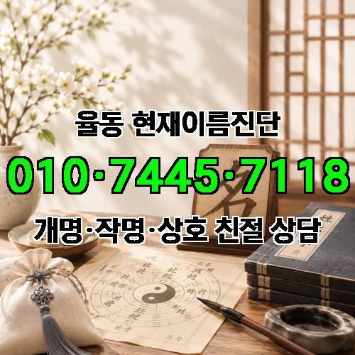 게시판 이미지 534