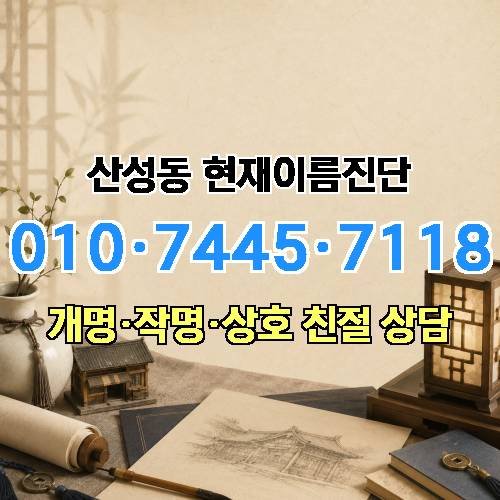 게시판 이미지 546