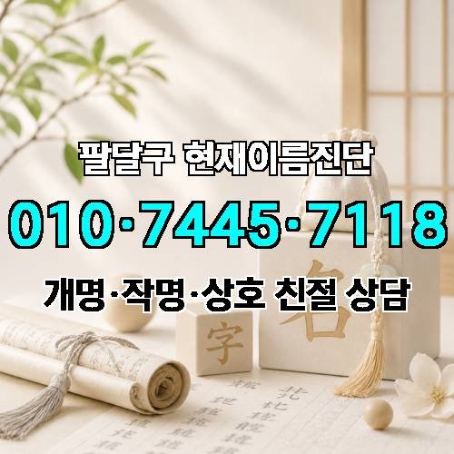 게시판 이미지 605