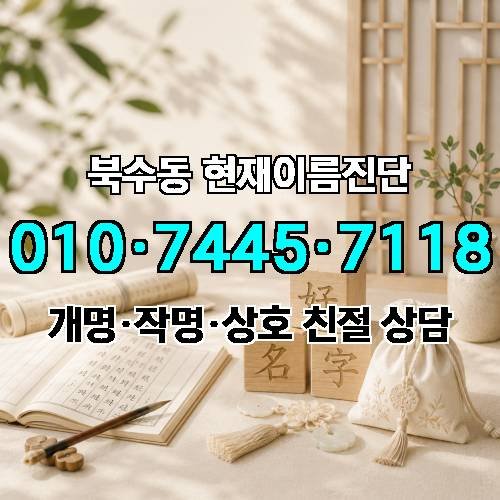 게시판 이미지 613