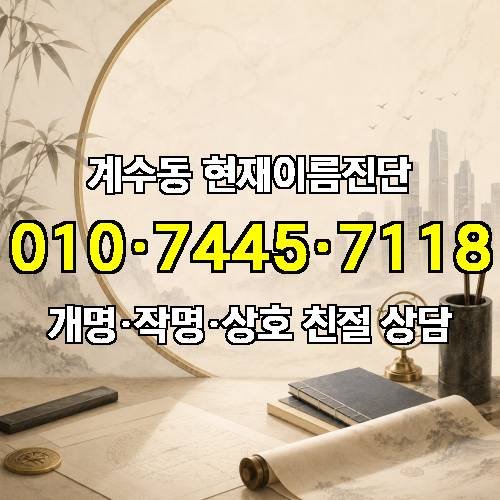 게시판 이미지 624