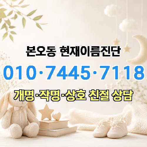 게시판 이미지 673