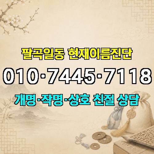 게시판 이미지 686