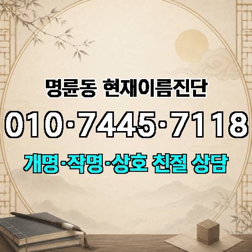 게시판 이미지 703