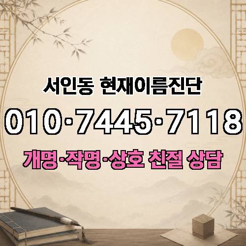 게시판 이미지 712