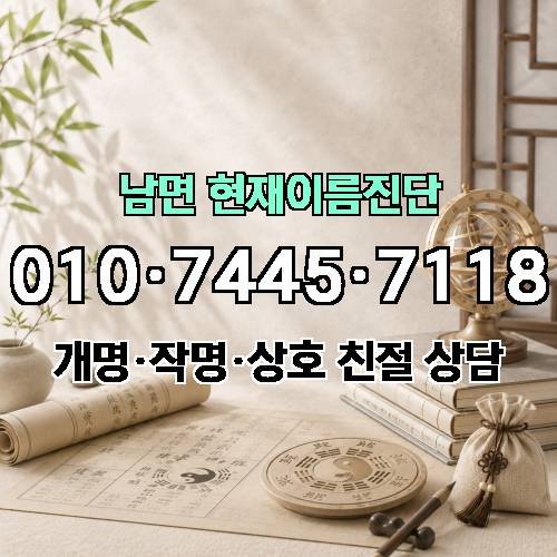 게시판 이미지 748