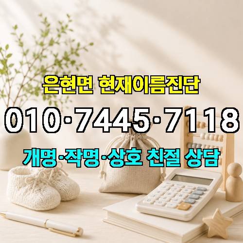 게시판 이미지 762