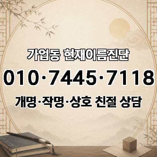 게시판 이미지 781