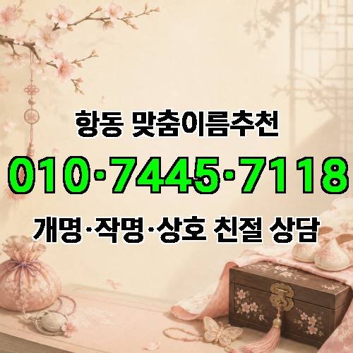게시판 이미지 1064