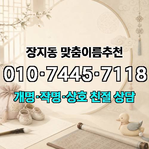 게시판 이미지 1096