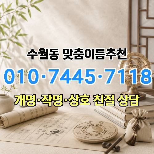 게시판 이미지 1118