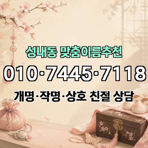 게시판 이미지 113