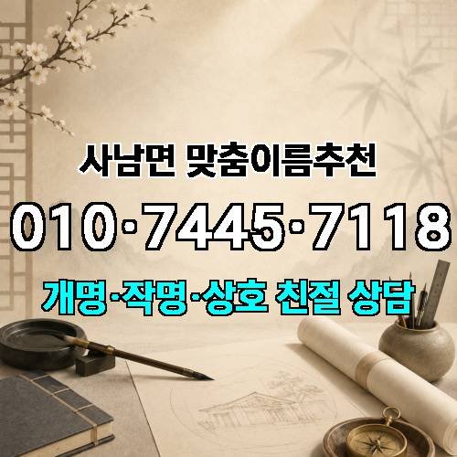게시판 이미지 1245