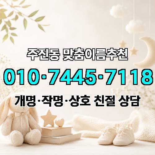 게시판 이미지 1300