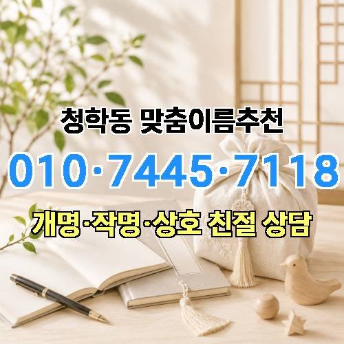 게시판 이미지 143