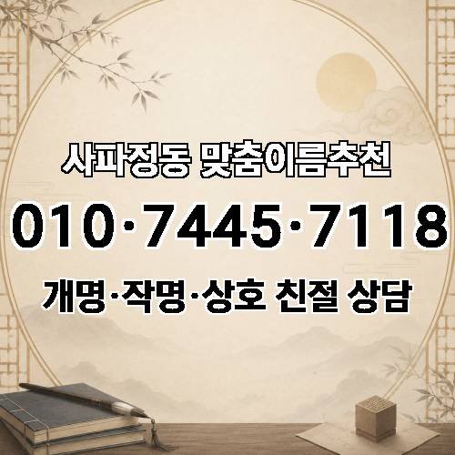 게시판 이미지 1456