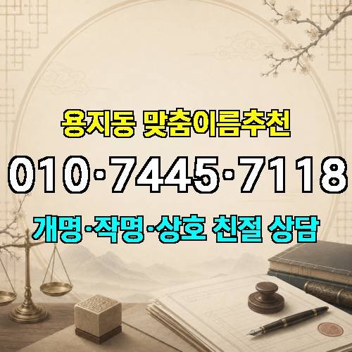 게시판 이미지 1469