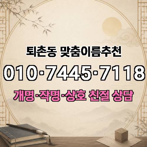 게시판 이미지 1503