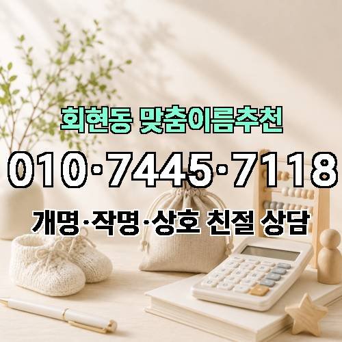 게시판 이미지 1570