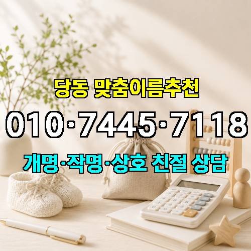 게시판 이미지 1573