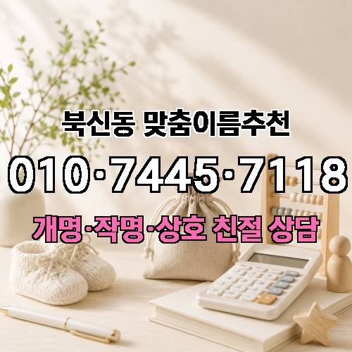 게시판 이미지 1583