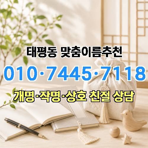 게시판 이미지 1592