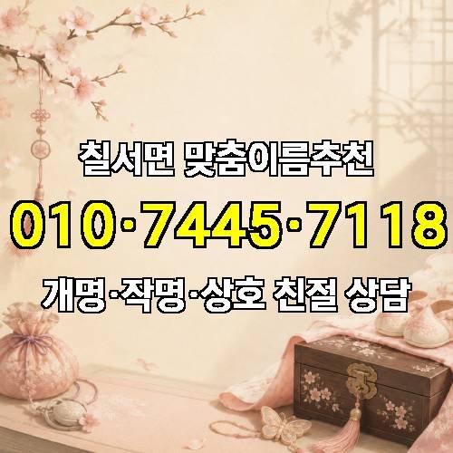 게시판 이미지 1618