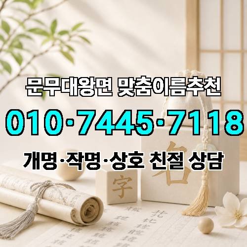 게시판 이미지 1707