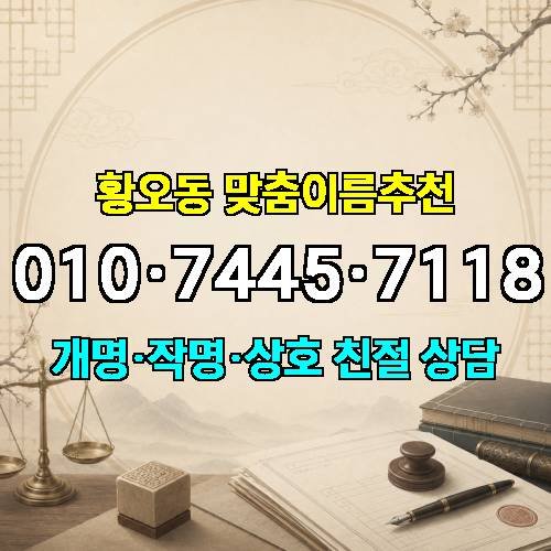 게시판 이미지 1743
