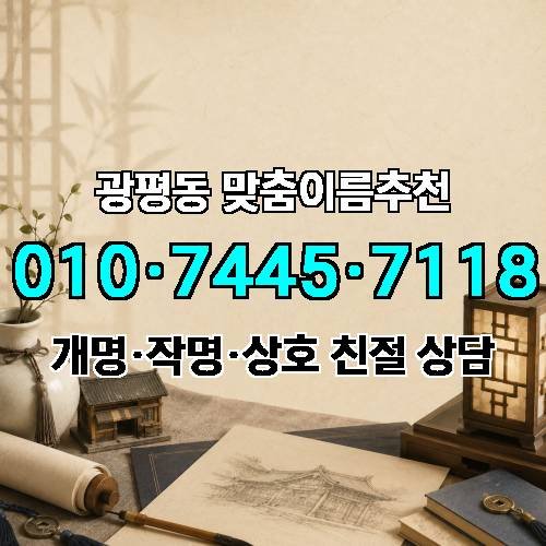 게시판 이미지 1759