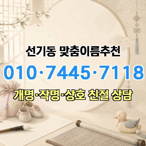 게시판 이미지 1773