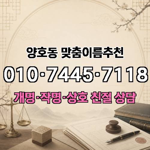 게시판 이미지 1780