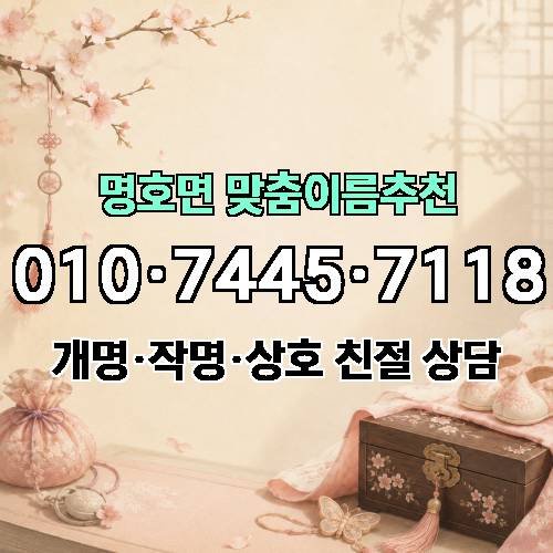 게시판 이미지 1852