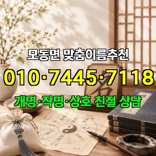 게시판 이미지 1879