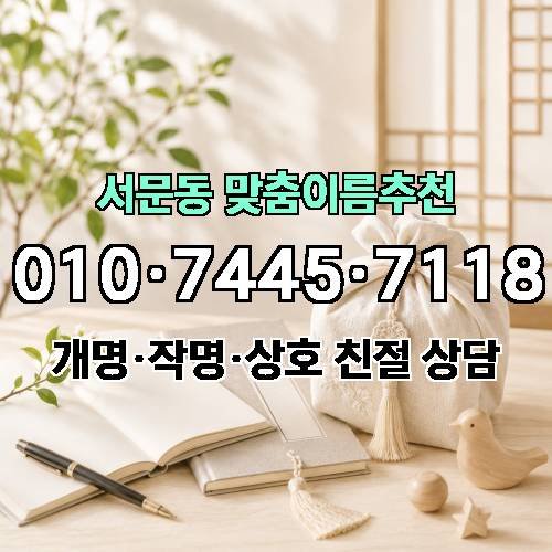 게시판 이미지 1887
