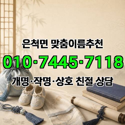 게시판 이미지 1898