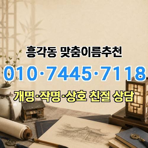 게시판 이미지 1916