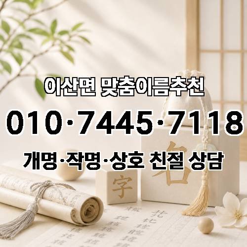 게시판 이미지 2016