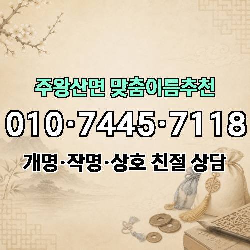 게시판 이미지 2128