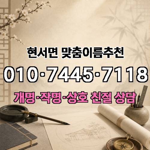 게시판 이미지 2133