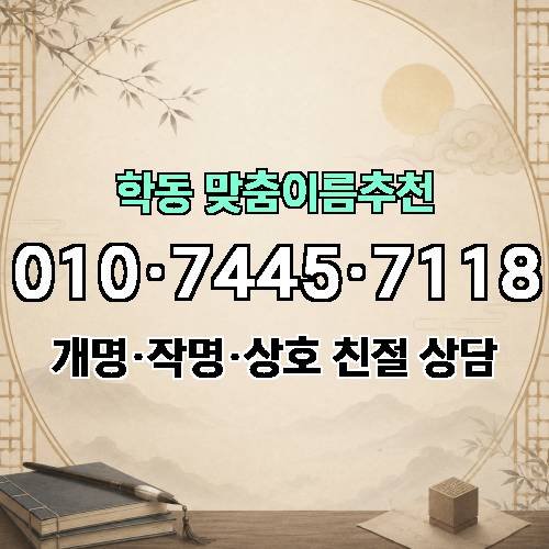 게시판 이미지 2333