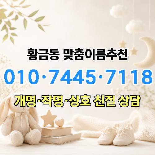 게시판 이미지 2335