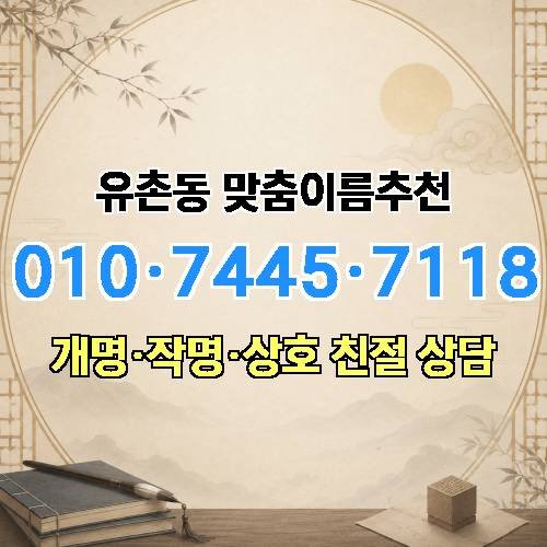 게시판 이미지 2393