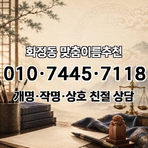 게시판 이미지 2396