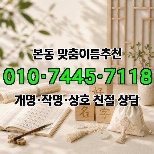 게시판 이미지 2418