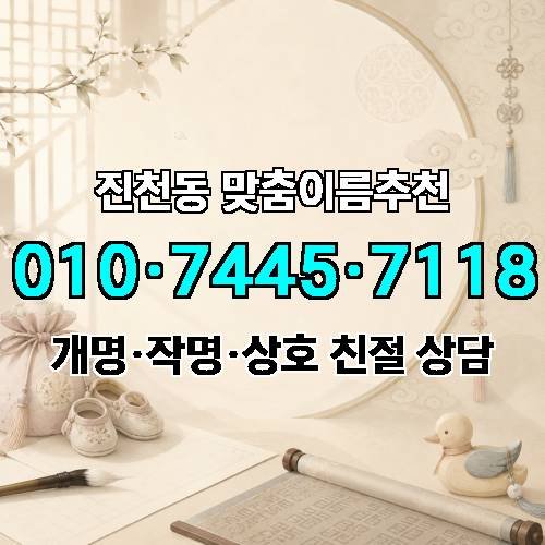게시판 이미지 2432