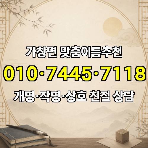 게시판 이미지 2437