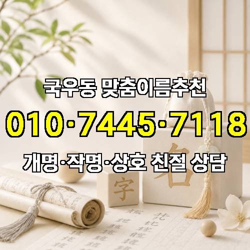게시판 이미지 2496