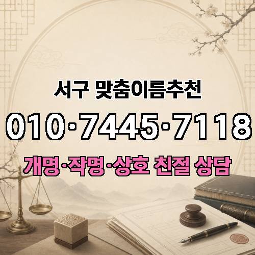 게시판 이미지 2516