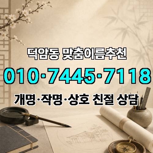 게시판 이미지 2583